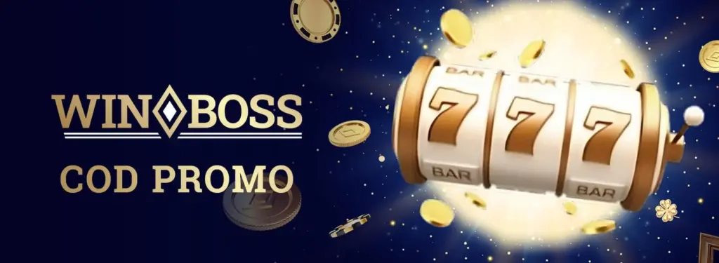 Win Boss промо код
